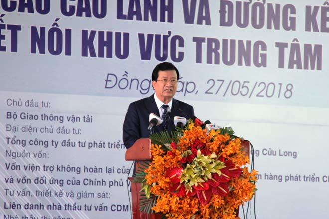 Khánh thành cầu Cao Lãnh, rút ngắn khoảng cách từ TP.HCM về miền Tây - 2