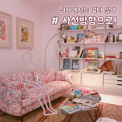 Ứng dụng công nghệ giúp gái trẻ có nhiều ảnh sống ảo trên mạng xã hội - 6