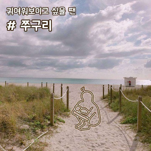 Ứng dụng công nghệ giúp gái trẻ có nhiều ảnh sống ảo trên mạng xã hội - 3