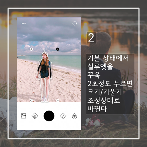 Ứng dụng công nghệ giúp gái trẻ có nhiều ảnh sống ảo trên mạng xã hội - 8