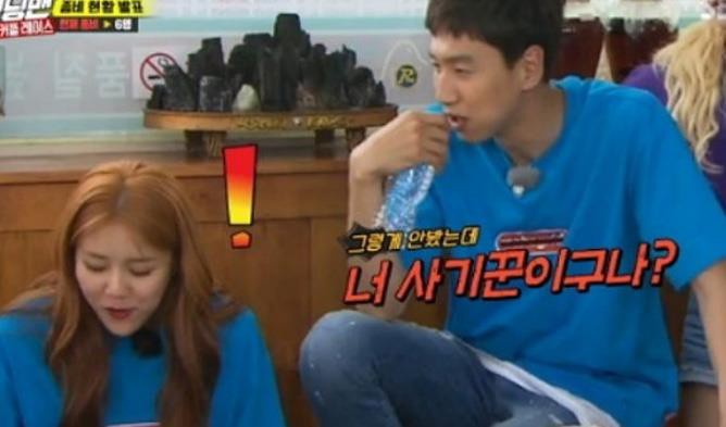 Hơn 1.600 người kiến nghị xử tử hình các ngôi sao hàng đầu Hàn Quốc - 4