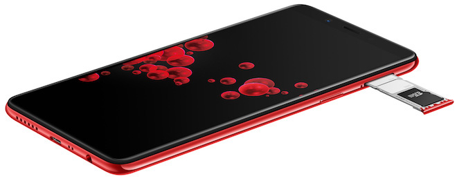 Oppo tung F7 Youth với tên màu "cực kiêu": Kim cương đen và vầng dương đỏ - 2