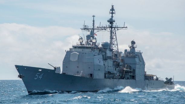 Phản ứng của Trung Quốc khi B-52 Mỹ bay gần Trường Sa - 2