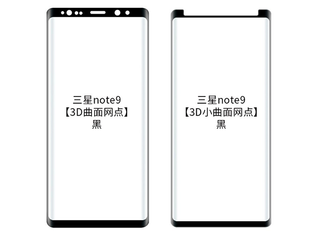 Thời trang Hi-tech - NÓNG: Galaxy Note 9 giữ nguyên thiết kế như tiền nhiệm chỉ để… tiết kiệm