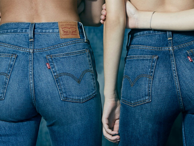 Bạn có biết cách chọn quần jean vừa in khin khít