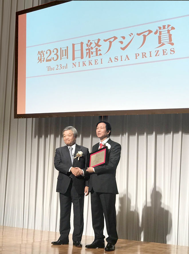 Vinmec vinh dự nhận giải thưởng Nikkei Châu Á - 1