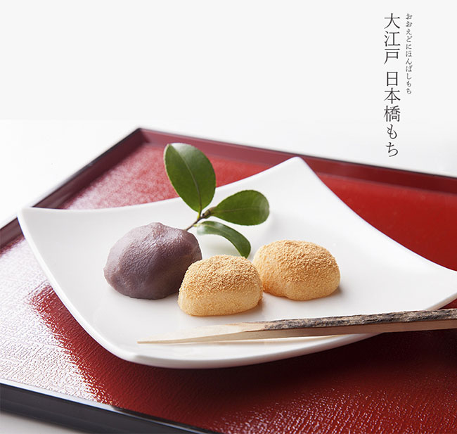 15.Bánh mochi

Mochi là món bánh quá nổi tiếng trên thế giới, có thể gọi là món đặc trưng cho nền ẩm thực của Nhật Bản. Nó có rất nhiều màu sắc và được biến tấu ra thành nhiều món khác nhau như kem mochi, kẹo, bánh…

14.Bánh mochi

Mochi là món bánh quá nổi tiếng trên thế giới, có thể gọi là món đặc trưng cho nền ẩm thực của Nhật Bản. Nó có rất nhiều màu sắc và được biến tấu ra thành nhiều món khác nhau như kem mochi, kẹo, bánh…