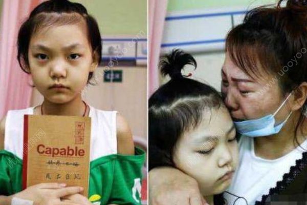 Xót xa "nhật ký chờ chết" của bé gái 11 tuổi - 1