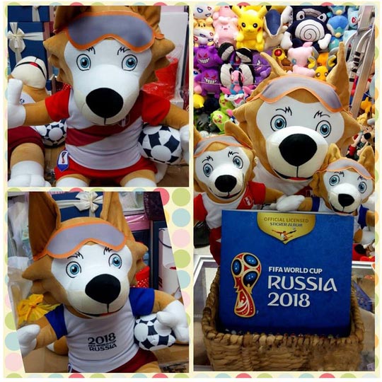 Đua nhau săn tìm sói bông Zabivaka - linh vật World Cup 2018 - 1