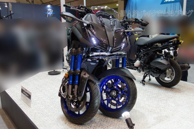 Lịch lên kệ môtô khủng Yamaha NIKEN tại loạt thị trường - 1