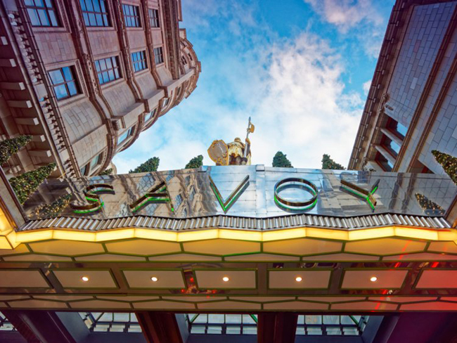 Khách sạn Savoy ở London là một phần của bất động sản