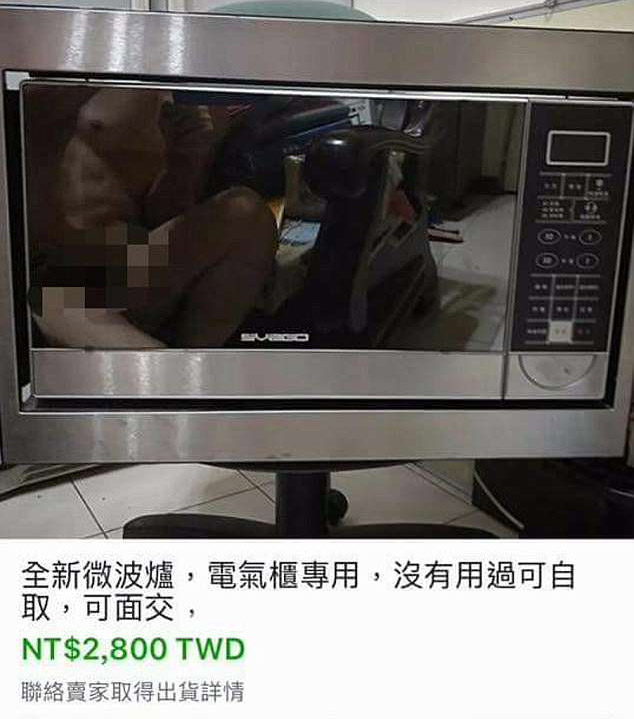 Chàng trai vô tình &#34;lộ hàng&#34; khi đăng bán lò vi sóng trên mạng - 1