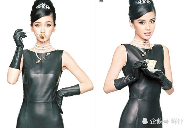 Angelababy đóng cửa quán ăn để cải thiện diễn xuất - 2