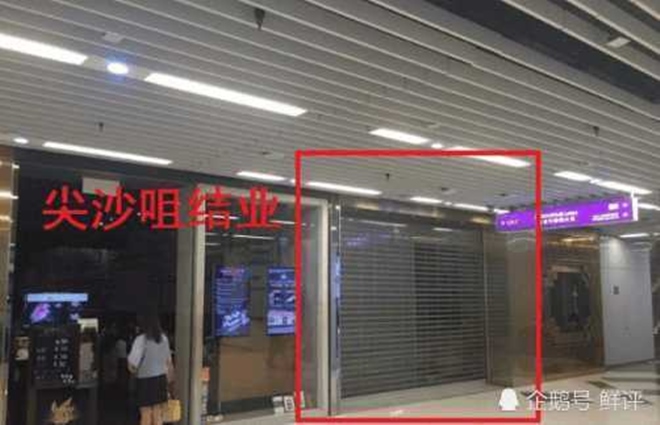 Angelababy đóng cửa quán ăn để cải thiện diễn xuất - 4