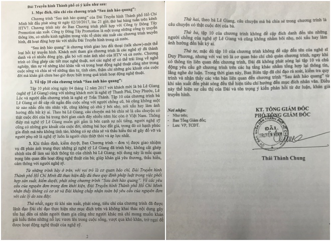Trấn Thành 5 lần không ra tòa khai về vụ kiện của danh hài Duy Phương - 5