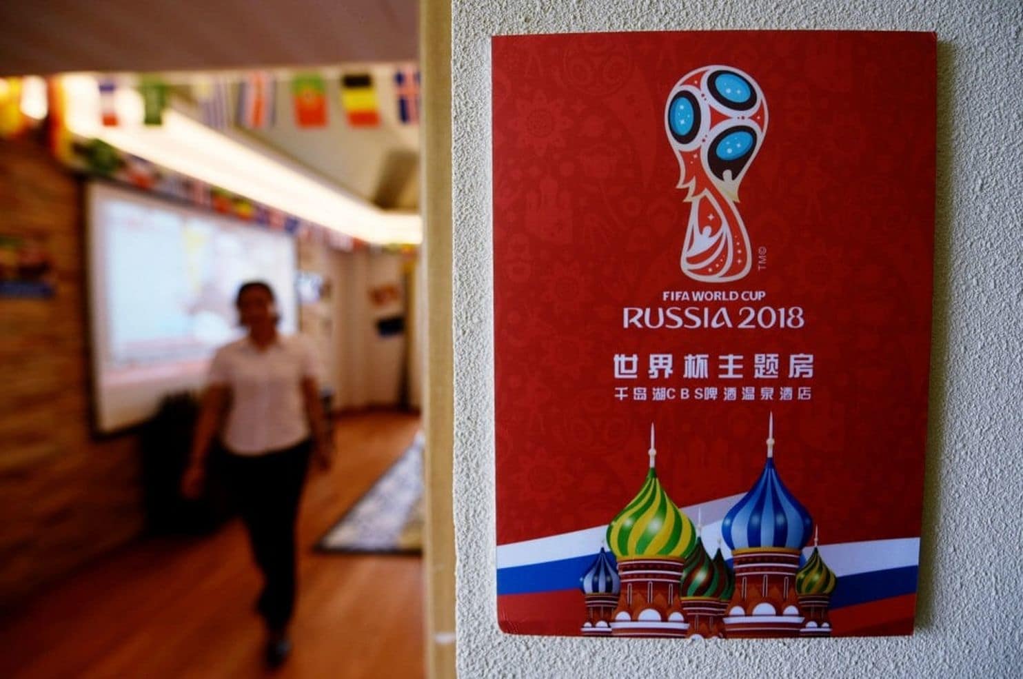 Vì sao Trung Quốc không thể &#34;mọc mũi sủi tăm&#34; ở World Cup? - 1