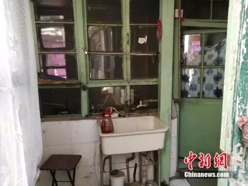 Sốc: Nhà rộng chưa tới 7m², không có toa lét nhưng vẫn bán được gần 9 tỷ đồng - 2