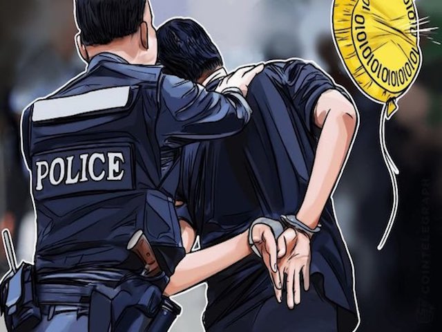 Công nghệ thông tin - Ukraina: Bốn nghi phạm bị bắt vì điều hành các sàn giao dịch tiền mật mã giả