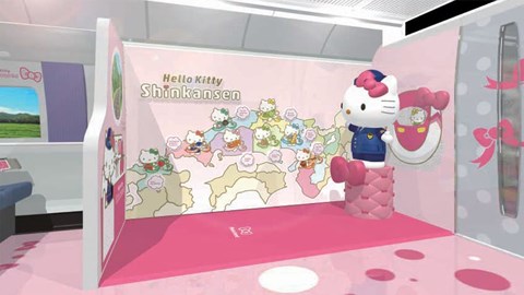 "Hàng độc" tàu cao tốc Hello Kitty siêu dễ thương ở Nhật Bản - 4