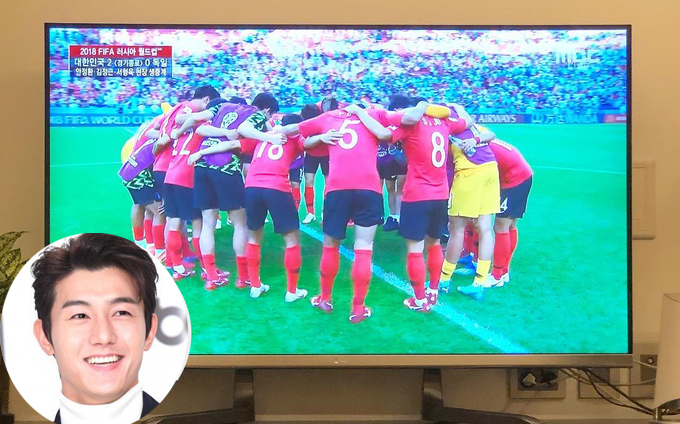 Sao Hàn khóc òa vui sướng khi đội nhà gây địa chấn World Cup - 8