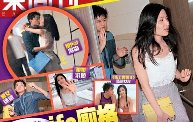 Năm 2014, Lâm Thiên Dư bị dư luận chỉ trích khi trang iHK đăng tải hình ảnh cô và bạn trai ân ái trong buồng vệ sinh công cộng. Dù lên tiếng thanh minh và gửi lời xin lỗi song diễn viên sinh năm 1989 vẫn bị cộng đồng mạng khiển trách.