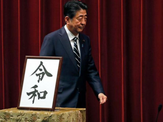 Thế giới - Nhật Bản lần đầu đổi niên hiệu mới không bắt nguồn từ Trung Quốc