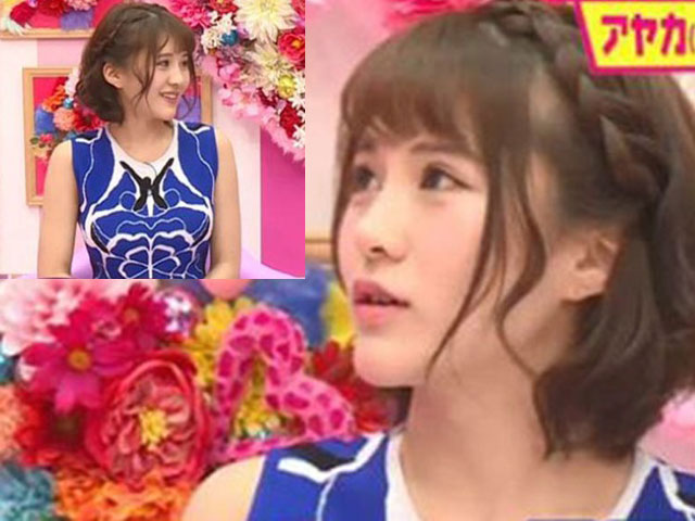 Bạn trẻ - Cuộc sống - Lên truyền hình, cô gái Nhật tiết lộ từng ngủ với 500 chàng trai