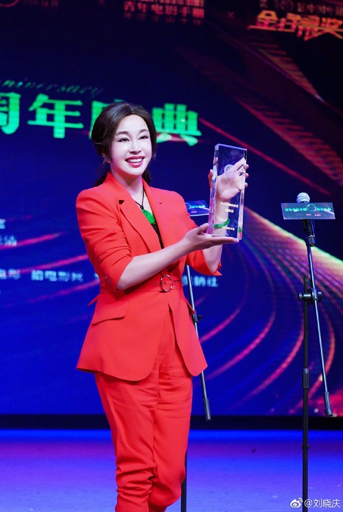 Nhac sắc đời thực của “Võ Mỵ Nương” Lưu Hiểu Khánh gây sốc - 3