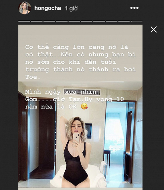 Hà Hồ lăng xê áo liền quần, tiết lộ lý do vóc dáng ngày càng quyến rũ - 2