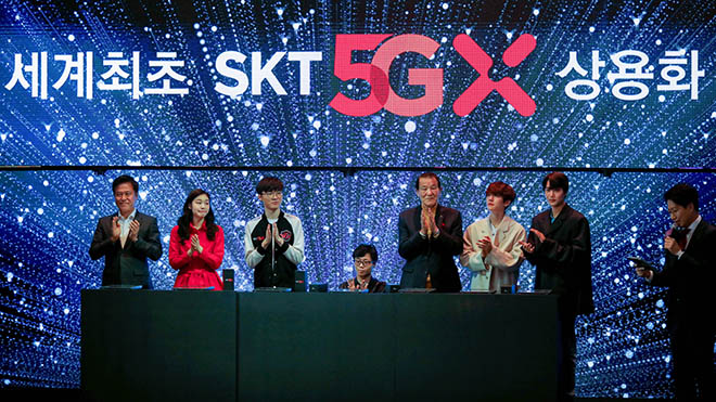 Hàn Quốc và Mỹ triển khai dịch vụ 5G, cuộc đua bắt đầu nóng lên - 2