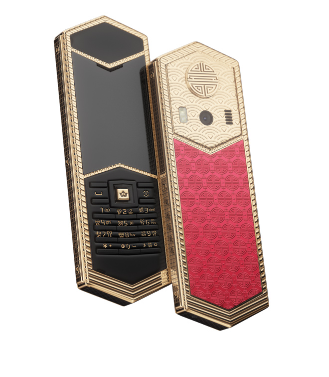 &#34;Sốc&#34; với chiếc điện thoại Vua Hùng cực độc từ Caviar, giá 98 triệu đồng - 1