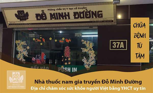 3 cách bấm huyệt chữa đau lưng cấp và mãn tính tại nhà cho tác dụng nhanh - 3