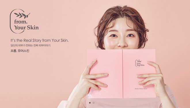 Da đẹp chuẩn Hàn Quốc với những bí quyết không phải ai cũng biết - 3