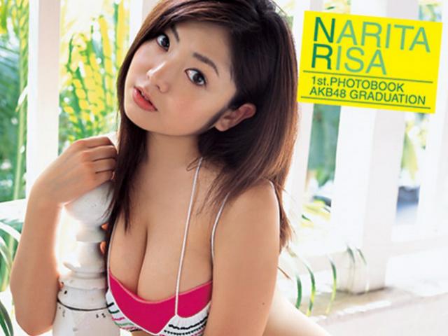 Đời sống Showbiz - "Bà Tưng" Nhật khiến triệu đàn ông mê mẩn giờ ra sao?