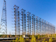 Thế giới - Hệ thống radar khổng lồ bí ẩn trong tử địa lớn nhất thế giới
