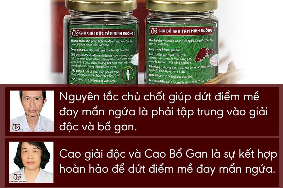 Cách chữa nổi mề đay mẩn ngứa cấp và mãn tính theo chuyên gia - 4