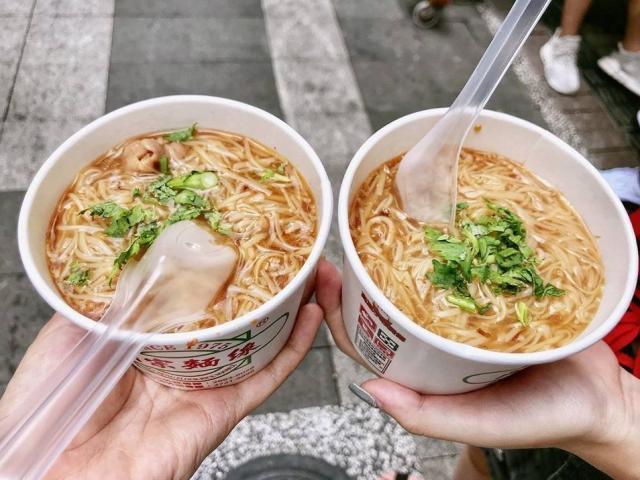 Ẩm thực - 4 món ăn nhất định phải thử ở chợ đêm Ximending Đài Loan