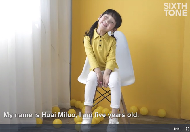 Mẫu nhi đồng Trung Quốc: Kiếm tiền tỷ vẫn bị đánh đập, phải diễn nội y - 3