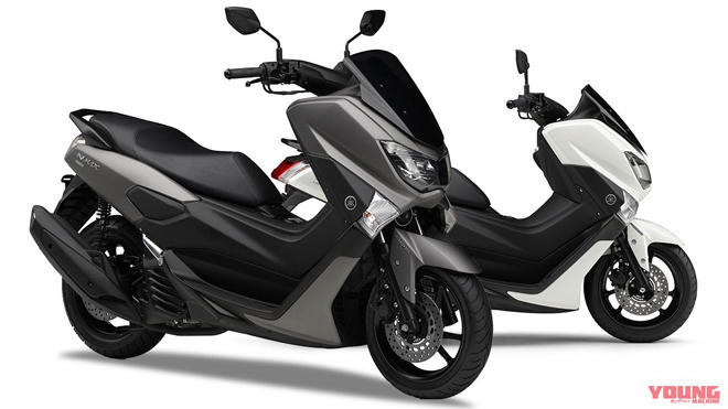 Yamaha trình làng Nmax 155 ABS 2019 với màu sắc mới - 1