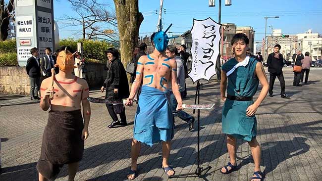 Độc đáo lễ tốt nghiệp "không áo cử nhân" của sinh viên Đại học Kyoto - 9