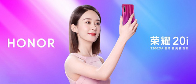 Honor 20i gây sốc với camera selfie siêu mịn, giá chỉ từ 5,6 triệu đồng - 1