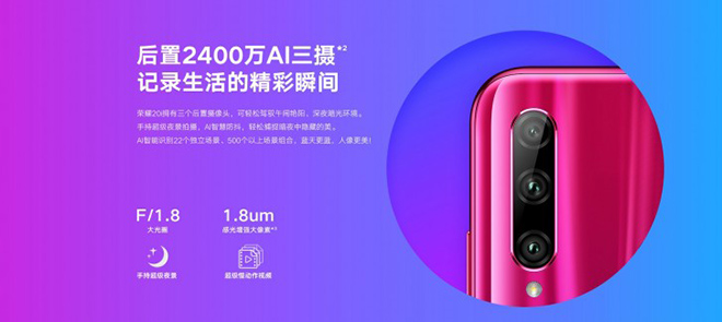 Honor 20i gây sốc với camera selfie siêu mịn, giá chỉ từ 5,6 triệu đồng - 2