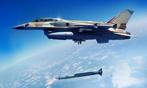 Uy lực tên lửa siêu thanh cực mạnh Israel xuyên thủng lá chắn S-300 Syria - 1