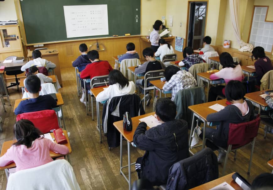 Khóa học mới giúp giảm thiểu nạn bắt nạt học đường tại Nhật - 1