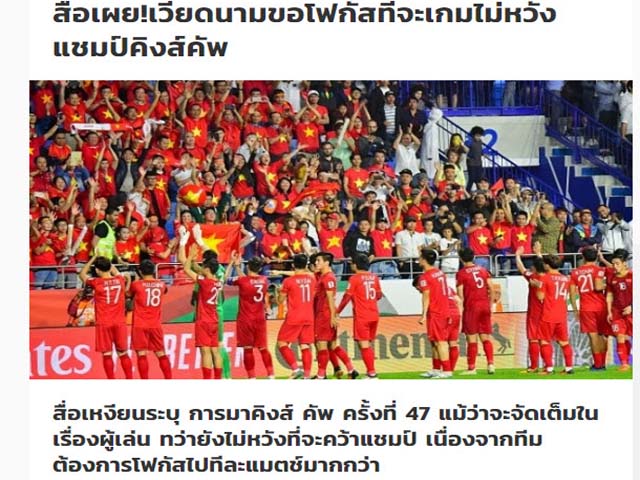 Bóng đá - Việt Nam dự King's Cup: Báo Thái nghi "giấu bài" vì World Cup, SEA Games