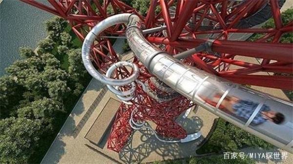 Trò chơi không mất tiền ở Việt Nam, nhưng ở đây chơi một giây cũng mất toi trăm nghìn - 3