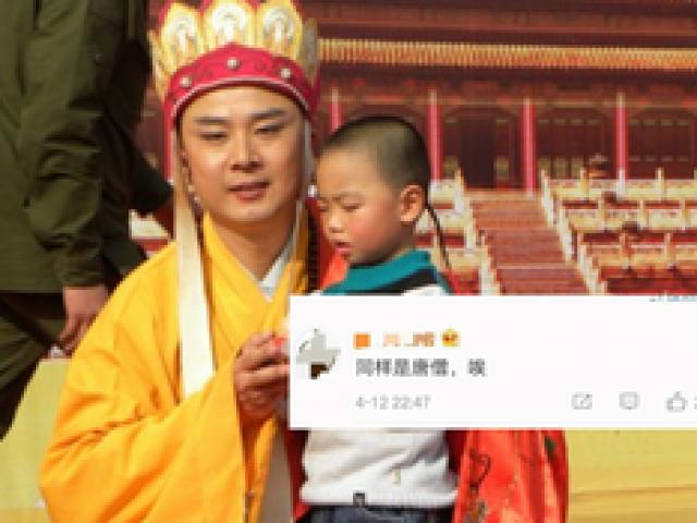 Đời sống Showbiz - Lý do "Đường Tăng" 60 tuổi vất vả mưu sinh ở hội chợ vẫn bị chê trách