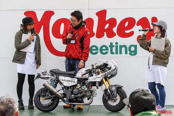 Chiêm ngưỡng bản độ cafe racer cực chất từ Honda Monkey 125 - 1