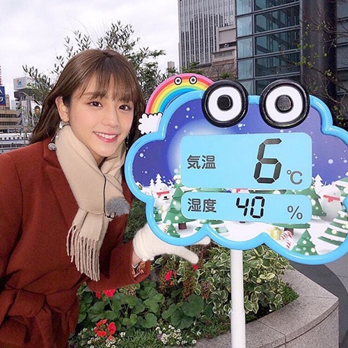 MC dự báo thời tiết Nhật bản gây sốt vì quá xinh đẹp - 1