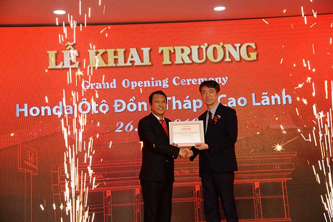 Honda Việt Nam khai trương  Đại lý Honda Ôtô đạt chuẩn 5S tại Đồng Tháp - 1